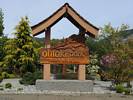 Ohtaki Park, Cowichan Lake